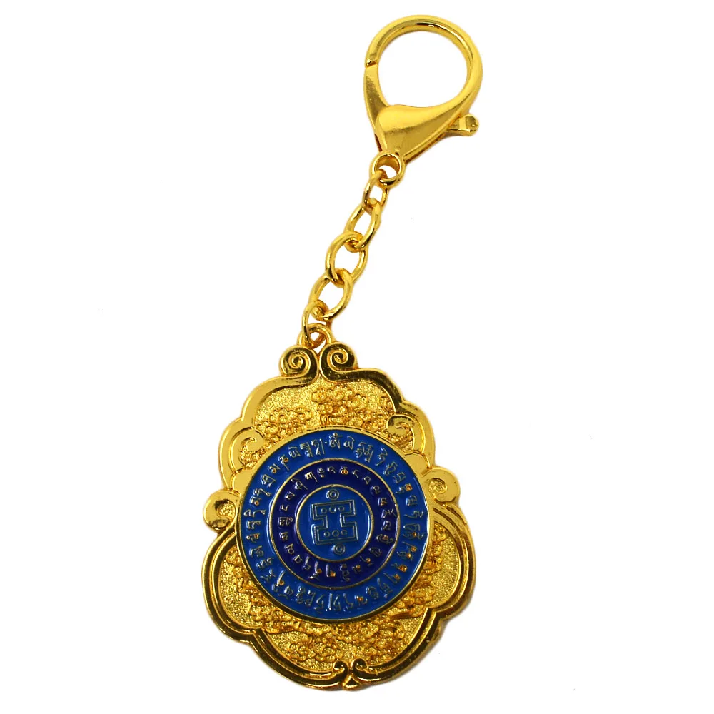 

Kuan Kung with Anti Robbery Amulet Feng Shui Key Chain