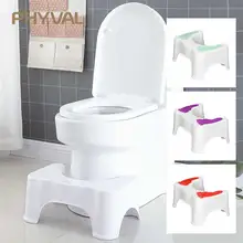 Табурет для туалета, табурет для ног, табурет для унитаза, табурет для ванной комнаты, табурет для беременных женщин, табурет для ног 47*33*21 см