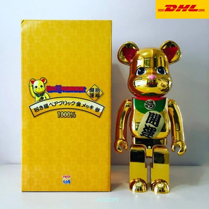 

11" Bearbrick Gloomy Kaws BB Be@rbrick 1000% BASIC Original Fake BRIAN Lucky Cat Street Art PVC Action Figure Toy BOX 28CM Z752