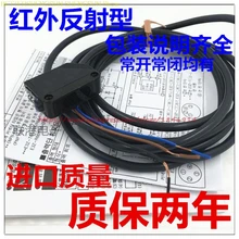Free shipping photoelectric switch sensor E3Z-D62 E3Z-D61 E3Z-R61 E3Z-D81 E3Z-R81 E3Z-D82 Free shipping photoelectric switch sensor E3Z-D62 E3Z-D61 E3Z-R61 E3Z-D81 E3Z-R81 E3Z-D82