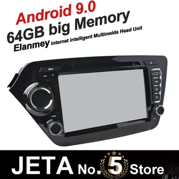

Fit for KIA K2 RIO 2011 2012 Car Radio GPS Music player tape recorder Android 9.0 64GB big memory DSP equalizer IPS touch screen