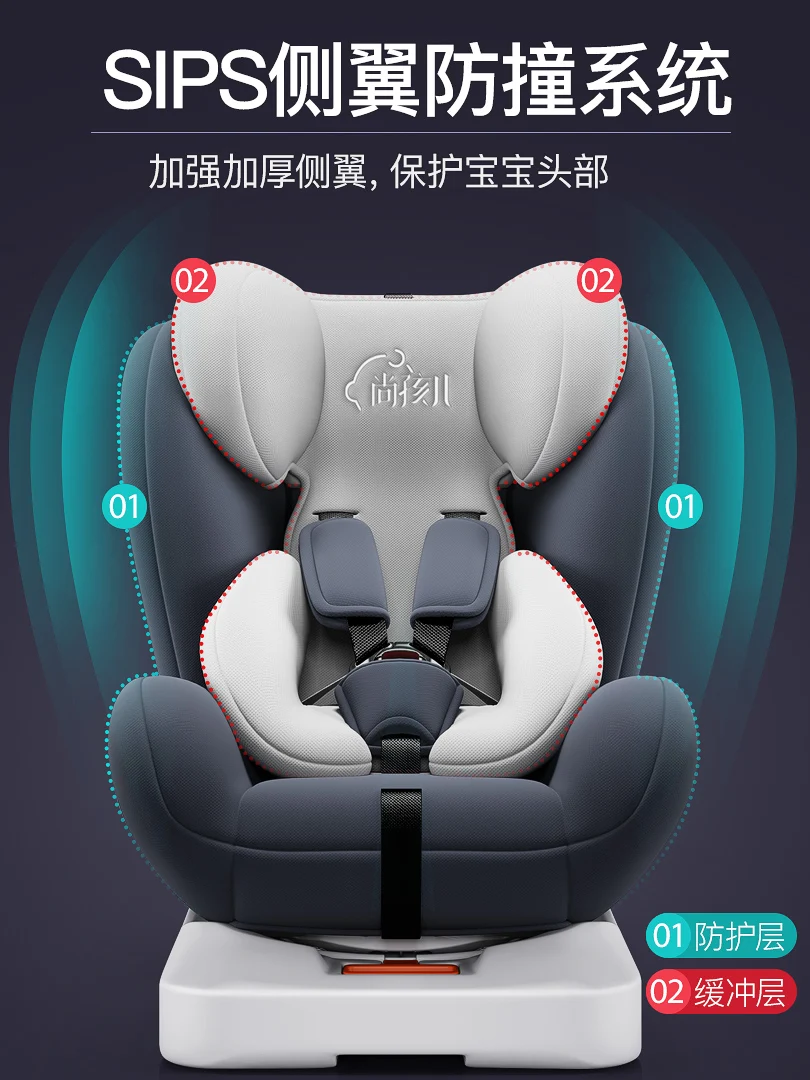  Fast shipping Child car seat 0-12 years old baby baby car portable 360 degree rotating seat ISOFIX 
