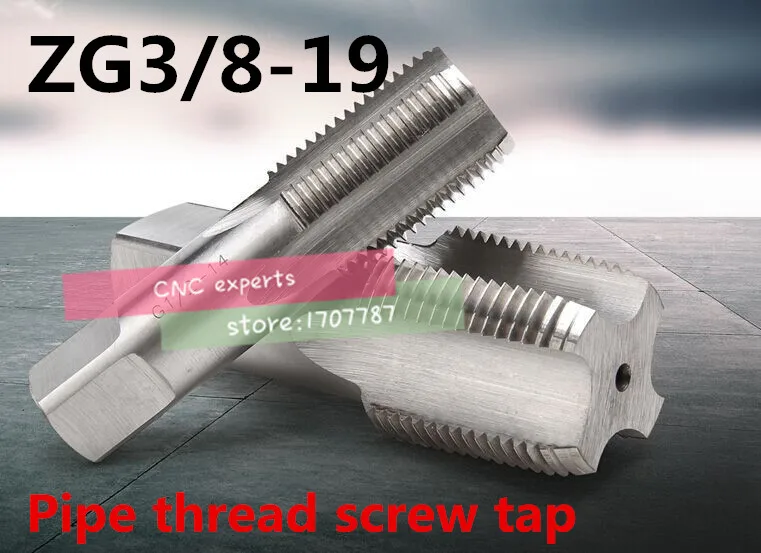 Free shipping 1 PCS ZG3/8 19 pipe thread taps, high speed steel