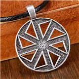 slavic kolovrat pendant amulet