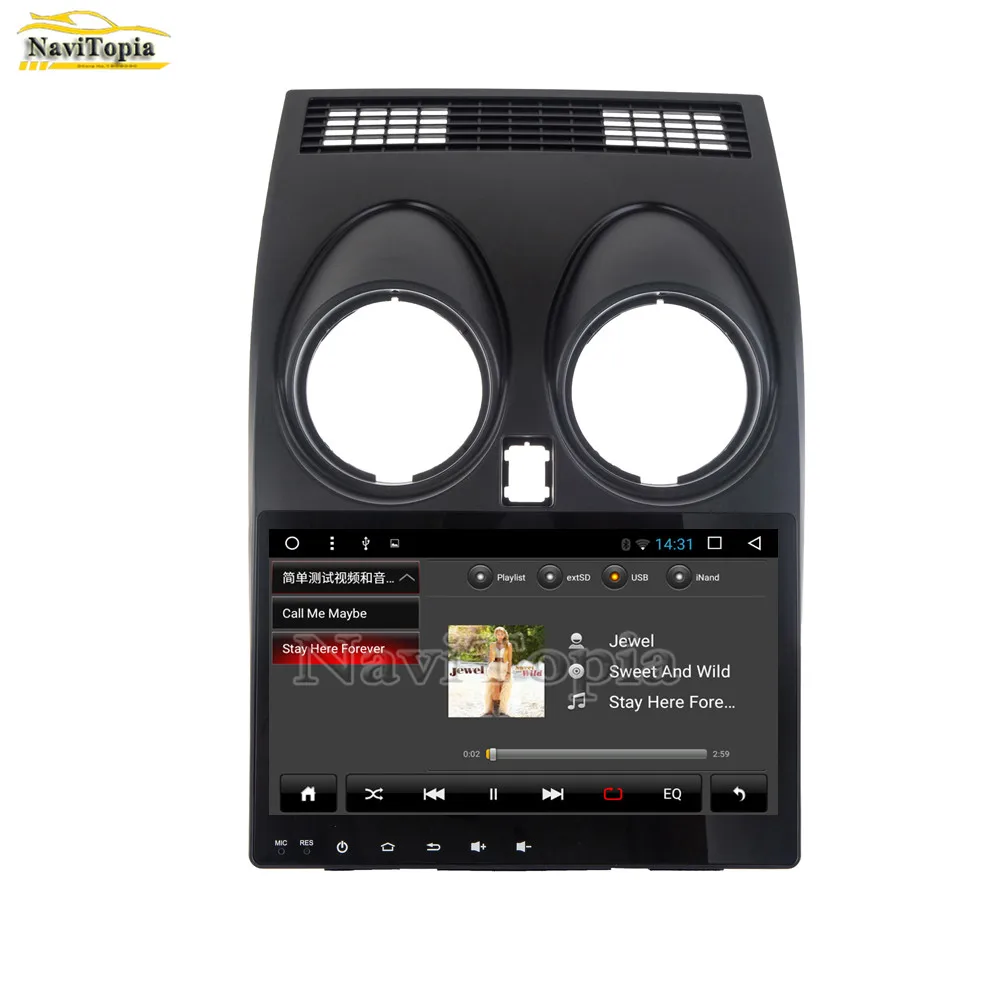 Sale NAVITOPIA T8 Octa Core Android 8.1 Car DVD GPS Navigation for Nissan Qashqai 2007 2008 2009 2010 2011 2012 2013 Car PC Radio 8