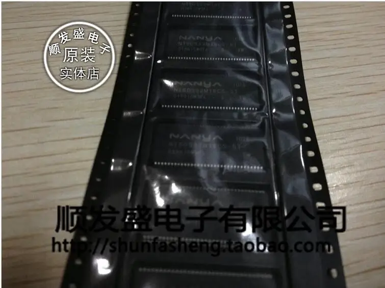 

10pcs/lot NT5DS32M16DS-5T NT5DS32M16DS TSOP66