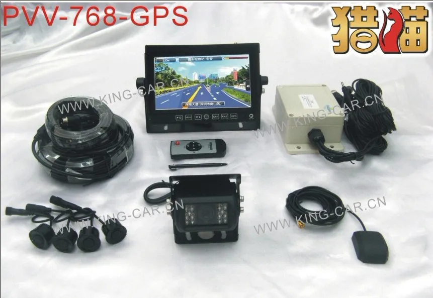 best quality 24voltage truck bus 7inch GPS monitor car