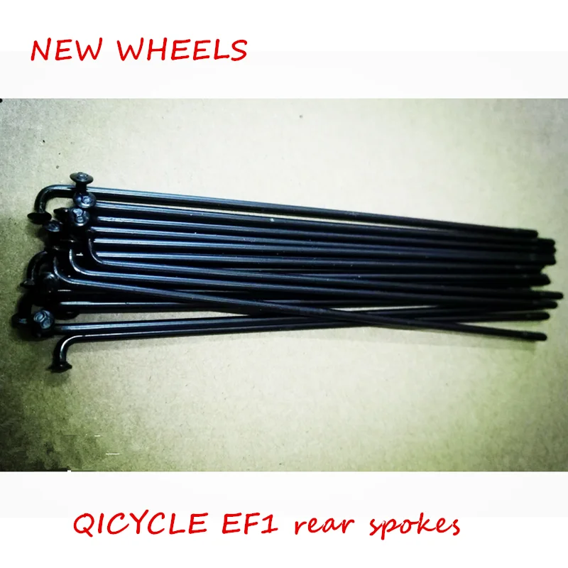 Excellent XIAOMI QICYCLE EF1 Electric vehicle rear wheel original loading spokes preload steel wire 0 Excellent XIAOMI QICYCLE EF1 Electric vehicle rear wheel original loading spokes preload steel wire 0