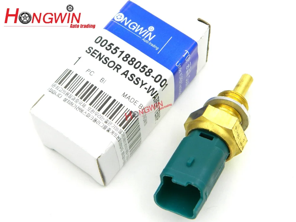 Fiat Punto 188 1.9 JTD Genuine Fuel Parts Reverse Light Switch Replacement