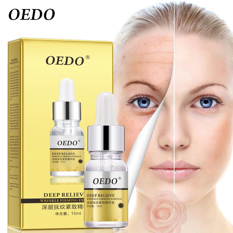 

Brand Face Skin Care Product High Quality 15ml Deep Relief Brightening Anti-Aging Face Serum Transparent Whitening Essential Oil