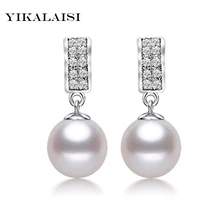 YIKALAISI 925 пробы серебряные украшения с жемчугом натуральный белый жемчуг серьги подарок на день рождения Для женщин аксессуары серьги
