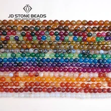 16 цветов попкорн Агат Бусины персонализированные модные ручной работы ювелирные изделия орнамент Агат камень аксессуар для изготовления ювелирных изделий