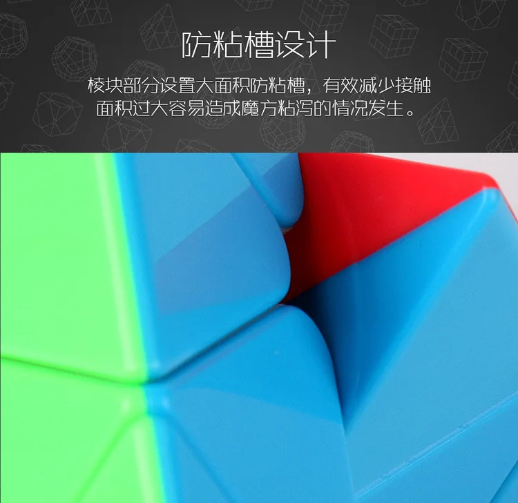 Moyu Cubing класс MoFangJiaoShi 2x2 3x3x3 4x4x4 5x5x5 волшебный куб набор подарочные игрушки без стикеров для детей MF2S MF4S MF5