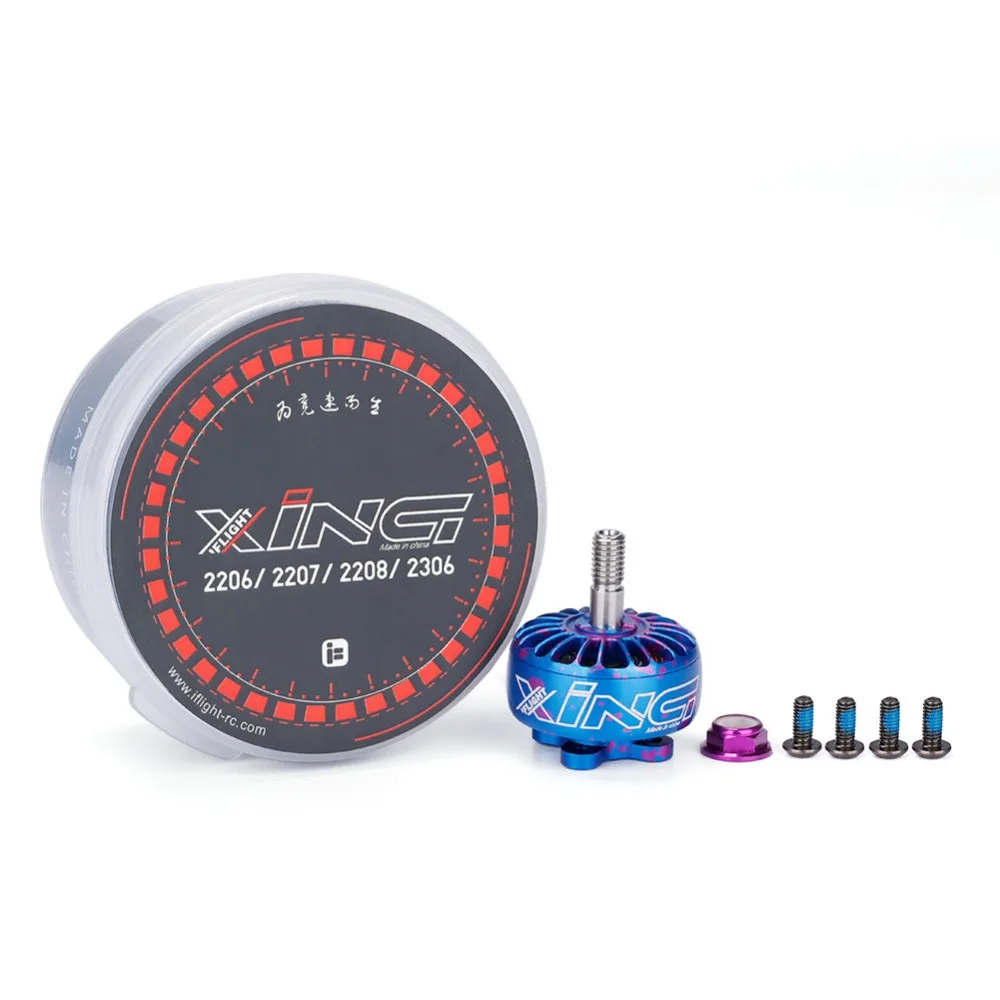 IFlight XING 2207 1700KV/1800KV/2450KV/2750KV 2~ 4S FPV бесщеточный двигатель аксессуары FPV дрон