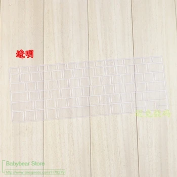 

For Dell 11 11-3162 Inspiron 11MF-1208T/1308T INS11 -3162 11MF-2205TR 11.6 inch Silicone Keyboard film Cover skin Protector