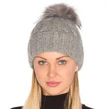 Mingjiebihuo европейский и американский стиль модный простой Повседневный шар для волос украшение вязаный теплый купол Baotou шерстяная шапка женская