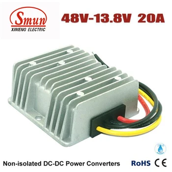 

48VDC TO 13.8VDC 20A 276W DC DC Buck Converter With IP68 Waterproof