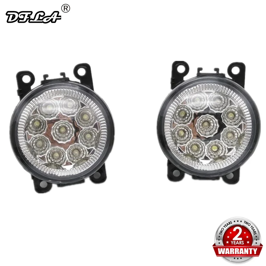 

For Ford Focus 2 Focus 3 2005 2006 2007 2008 2009 2010 2011 2012 2013 2014 New 9 LED DRL Daytime Running Light Fog Lamp Light