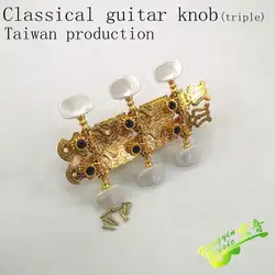 1 комплект Золотой Классический гитарной струны Колки тюнеры ключи Запчасти