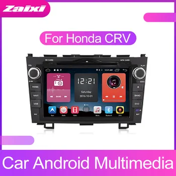 

ZaiXi Android Car Multimedia player 2 Din WIFI GPS Navigation Autoradio For Honda CRV 2006~2011 GPS HD screen Radio FM Maps BT