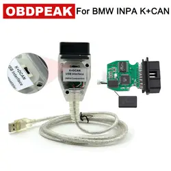 Для BMW INPA K + может диагностики автомобиля Кабели K может INPA с FT232RL чип INPA к DCAN USB кабель зеленый печатной платы Бесплатная доставка