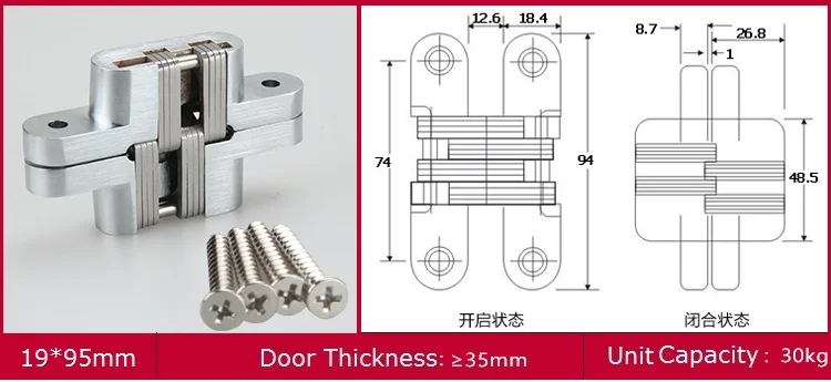 2 шт./лот, врезное крепление, Скрытый Крест, невидимая петля, деревянная дверь, Складная Дверь, нержавеющая сталь, цинк - Цвет: 19-94mm