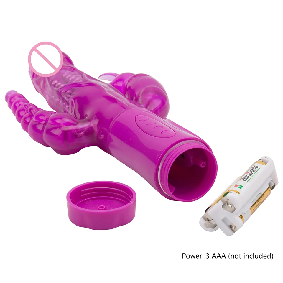 vibrator