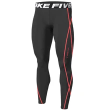 Новые Для мужчин кожи колготки дай пять сжатия базовый Слои Running глубоко Гэри брюки-217