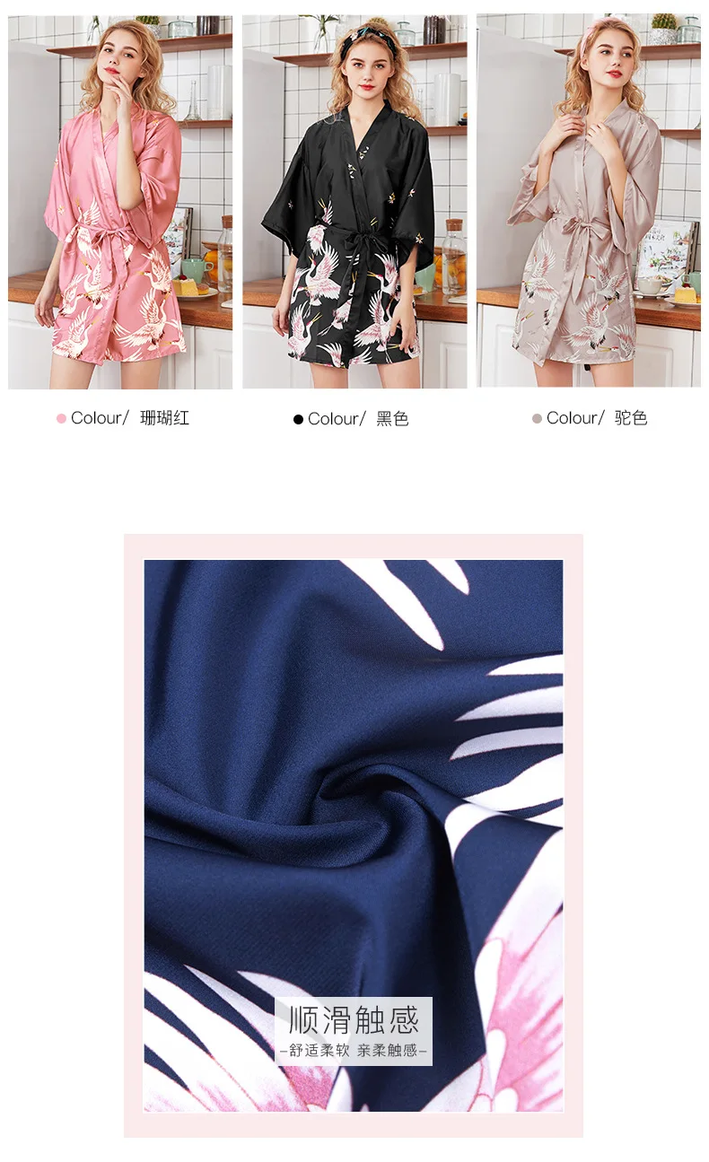 Женская одежда для беременных пижамы для беременных Пижама для кормящих ночная рубашка с цветочным узором больница Грудное вскармливание платье camison lactancia