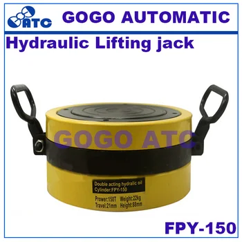 

High quality Hydraulic Lifting jack FPY-150 150T 21mm Super thin jack Separate hydraulic Hydraulic booster