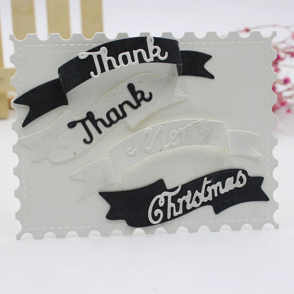 

102X43mm Sticky Notes Frame Metal Cutting Die Scrapbooking Embossing Stencil Card Die For DIY Invitation Album Book Decoration .