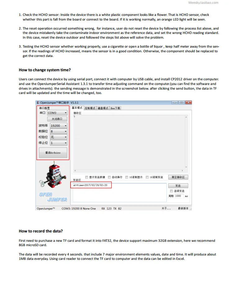 aeProduct.getSubject()