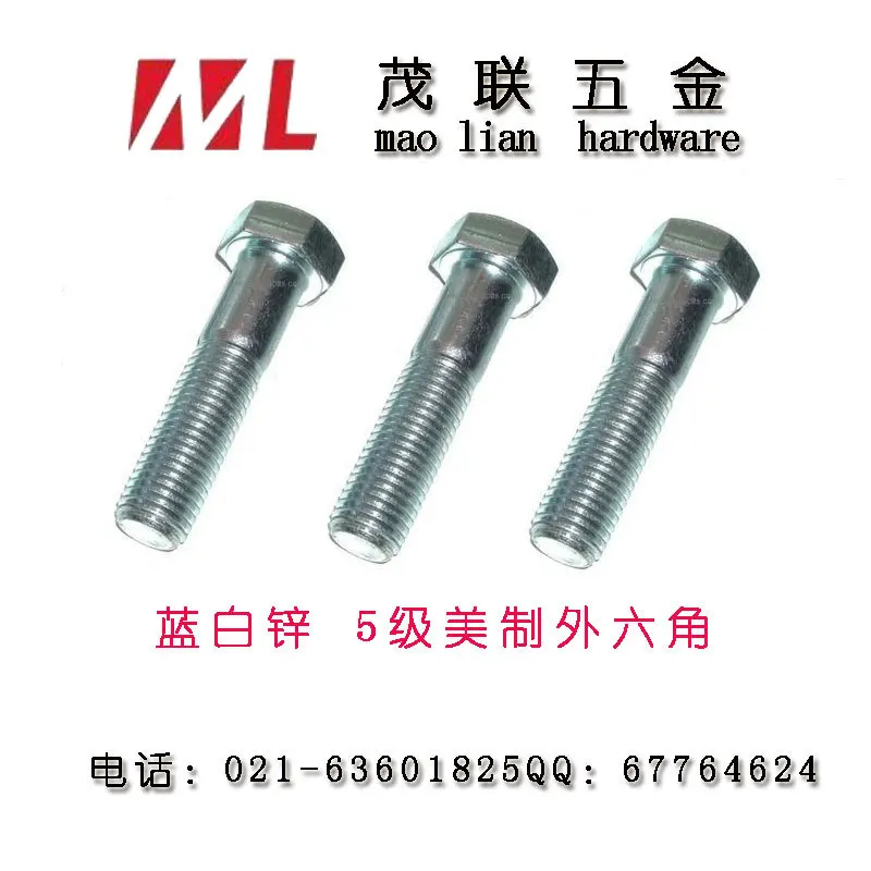 8 8 American Blue Zinc Inch Hex Bolts Hex Screw Screws Size 3 8 16