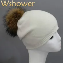 Которая в душе из натурального меха енота женская вязаная шерстяная шапка женская меховая шапочка с меховым помпон Топ женский зимний головной убор шапка