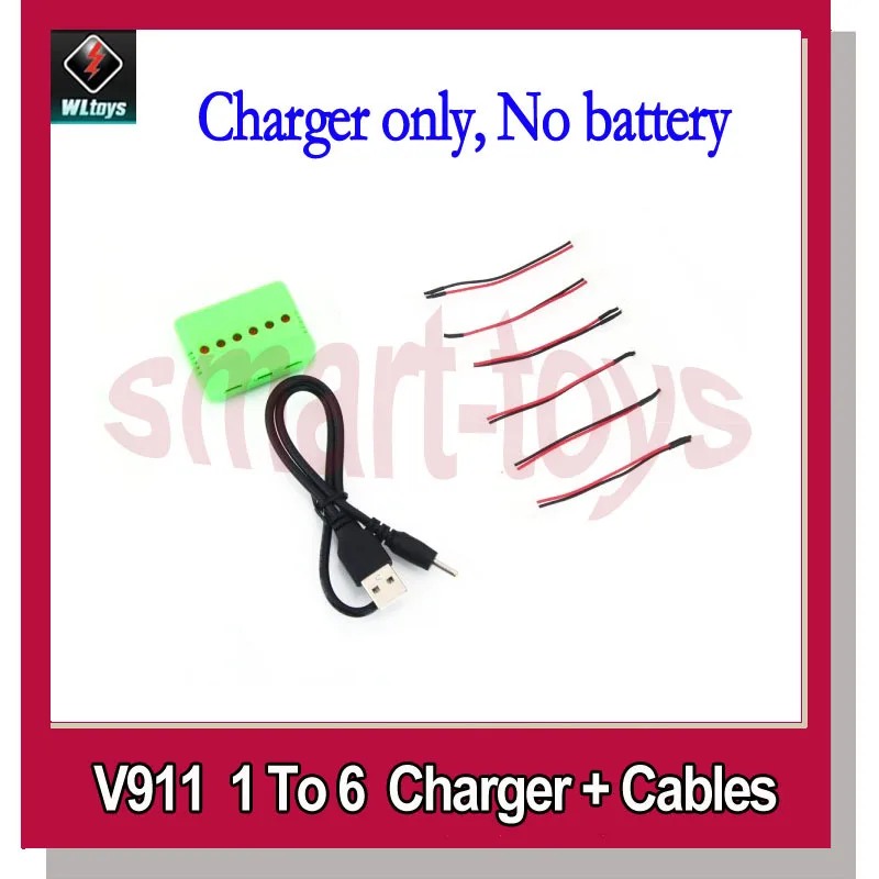 Зарядное устройство Wltoys V911 от 1 до 6 + Аккумулятор 3 7 в 200 мАч конверсионные