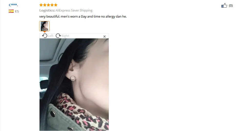 QQ20180115152644_