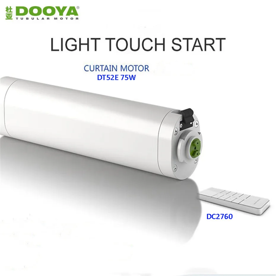 Dooya Super Quiet Curtain Track Smart Control System,Dooya DT52E 75W+3M or Less Track+DC2760,RF433 Remote Control,Home Automatic-1
