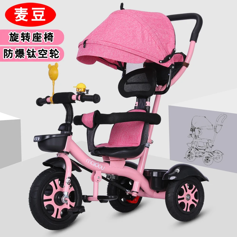 Вращающееся сиденье, детский трехколесный велосипед, детская велосипедная коляска, 2 в 1, переносная детская коляска на колесиках - Цвет: titaniumwheel3PK2