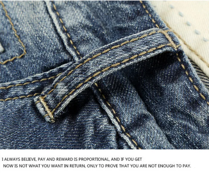 Jeans15