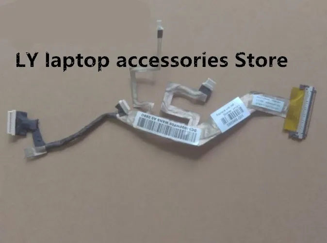  EliteBook 2530P   20 40 _