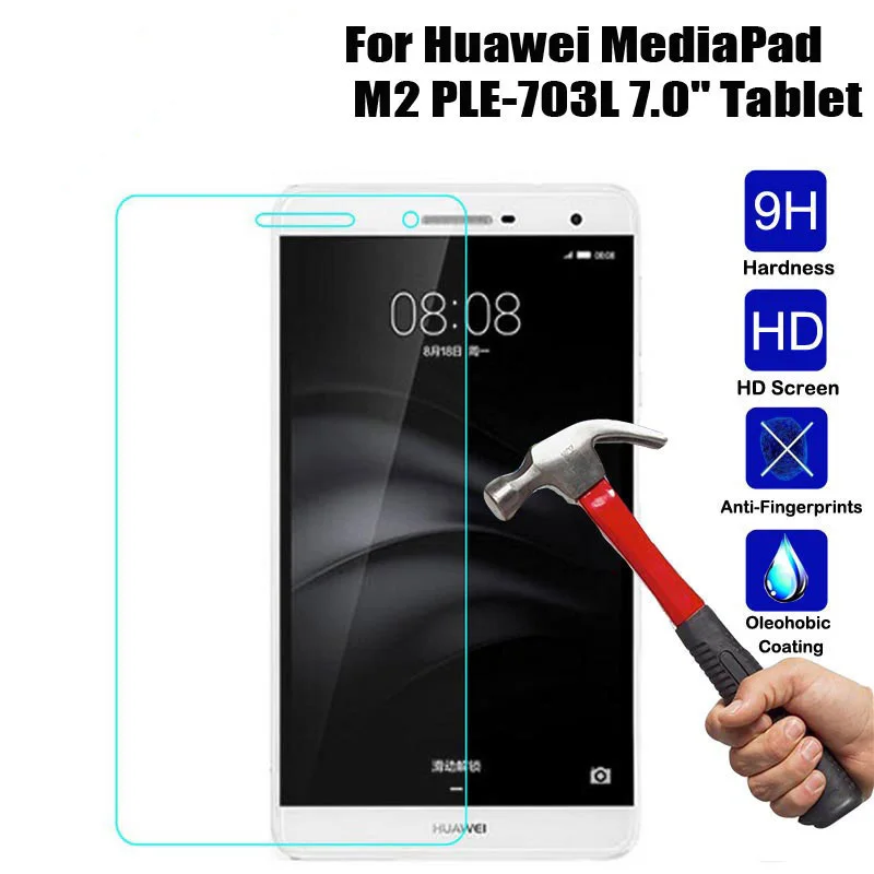 Ультратонкое защитное покрытие из закаленного стекла для Huawei T2 7 0 Pro Защитная