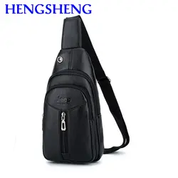 Hengsheng Лидер продаж Usb Для мужчин кожа Грудь сумка для Модные Бизнес Для мужчин Usd поясная Для мужчин сумка на качество кожи для мужчин сумка