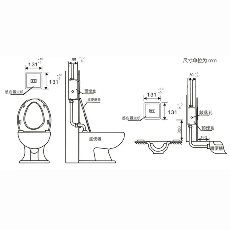 Скрытые AC220V и DC6V Автоматическая Индукции стул ассенизатор с водой регулировки громкости, закаленное стекло Датчик панели, J18117