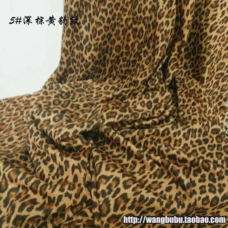 Высокая Эластичность Вязание спандекс четыре стороны эластичная ткань леопарда Тигр ткань бар сценическая танцевальная одежда