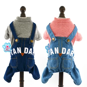 

Winter Pet Dog Jumpsuit For Small Dogs Fleece Cotton Pet Dog Sweater Puppy Jumpsuit Yorkie Romper Cat Dog Jumpsuit Clothes RQ005