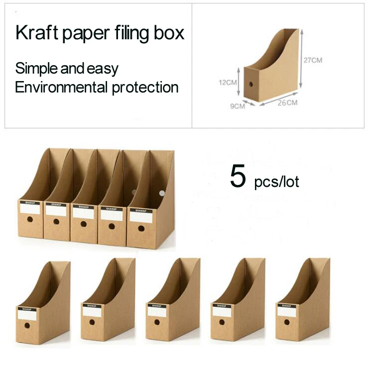 5 pcs/lot Kraft paper file box document collection high quality