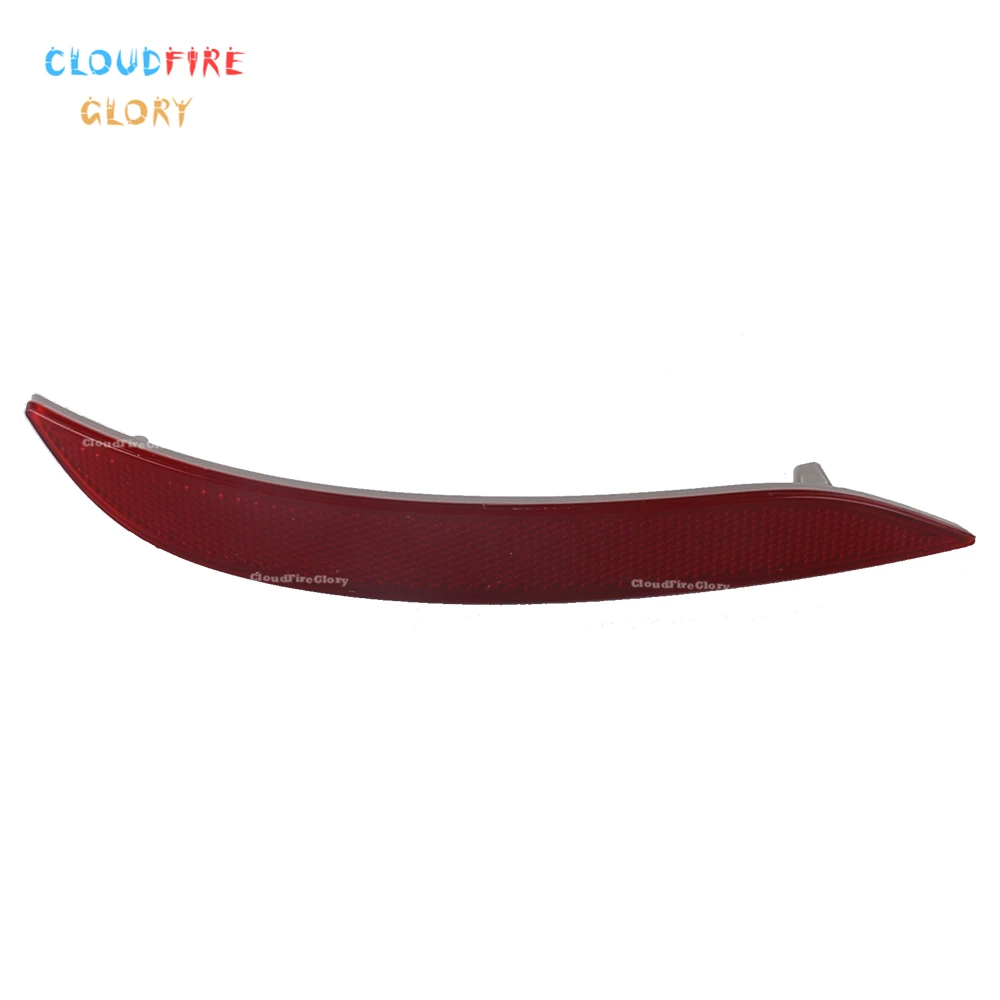 CloudFireGlory 63147314884 Красный отражатель для правого заднего бампера BMW E84 X1 2013 2014