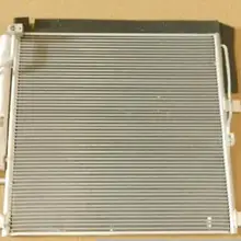 8105100XKV08A конденсатор в сборе для Great wall Haval H9