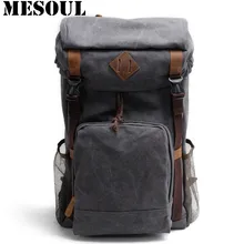 Jóvenes De La Escuela militar de Lona Hombres Mochila Bolsas de Viaje de Gran Capacidad Ocasional de La Vendimia bolsa Mochila Portátil de Hombro Bolsas ArmyGreen