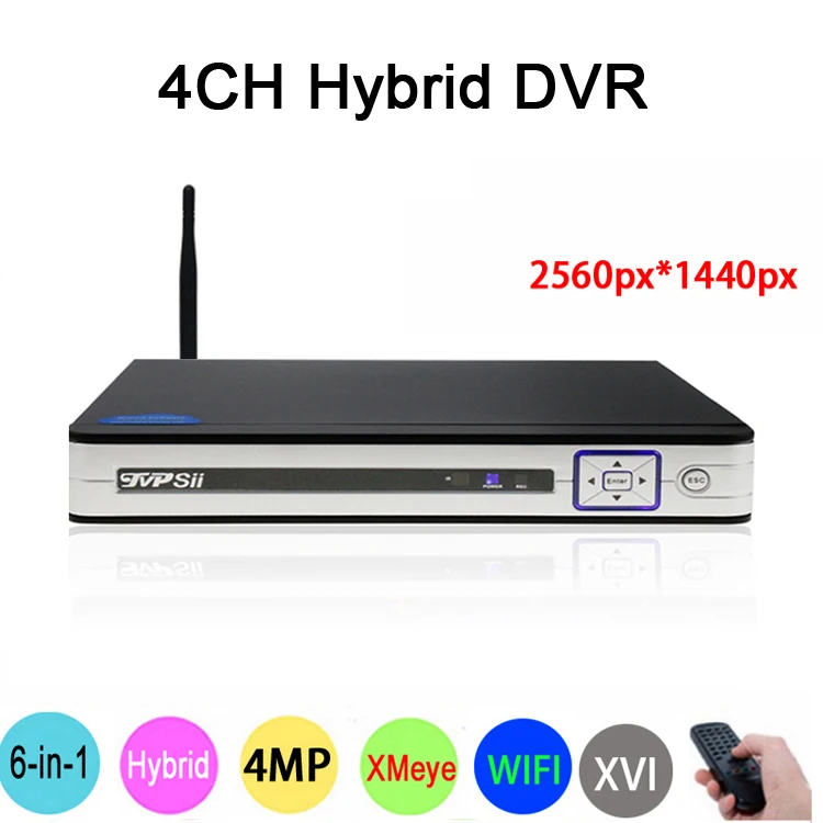 Серебряный XMeye Hi3531A H264 + 4MP 4CH Wi-Fi 6 in1 гибрид коаксиальный TVi CVI NVR аналоговая камера высокого разрешения, система видеонаблюдения, цифровой